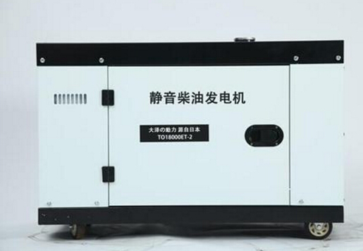 甘南科克12kw小型柴油发电机组